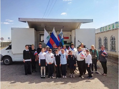 \u0022Майский вальс\u0022