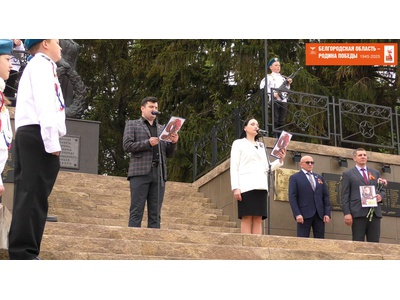 \u0022Война. Победа. Память\u0022 \u002D районная патриотическая акция, посвящённая 80\u002Dй годовщине Победы в Великой Отечественной войне 1941\u002D1945гг.