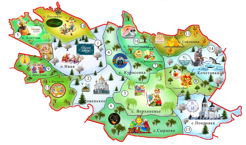 Карта культурных брендов Ивнянского района