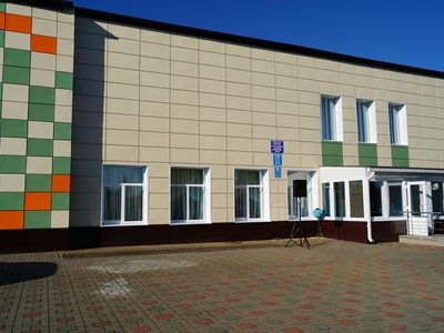 Хомутчанский Центр культурного развития
