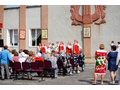 Сырцевский сельский Дом культуры