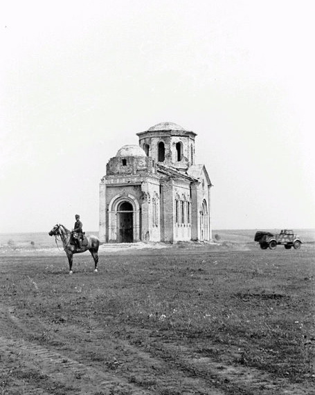 Церковь Покрова Пресвятой Богородицы, 1943г.